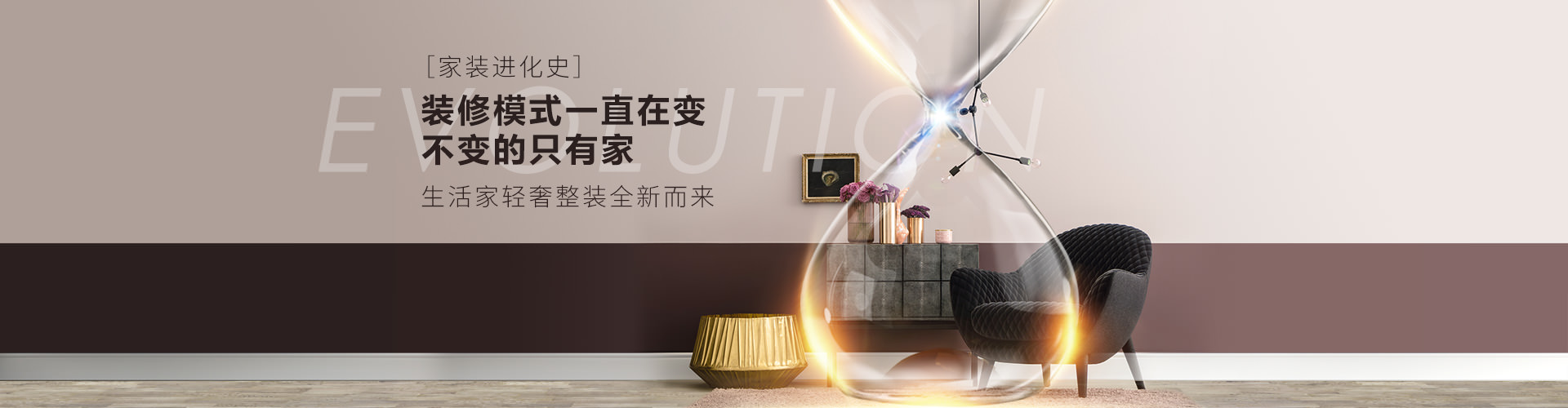 濟寧市新天地漆業有限公司